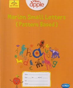 VIKAS APPLE MARION SMALL LETTERS (PATTERN BASED) | Navneet Education Ltd