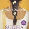 MAHASHWETA | PENGUIN