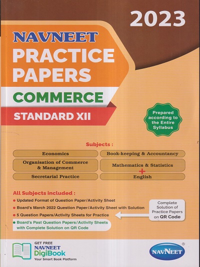 navneet-practice-papers-commerce-class-12th-std-xii-2023