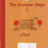 Vikas Apple THE GRAMMAR STEPS Std- 1 | नवनीत एज्युकेशन (इंडिया) लि (Navneet Education India Ltd)