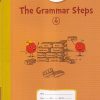 Vikas Apple THE GRAMMAR STEPS Std- 4 | नवनीत एज्युकेशन (इंडिया) लि (Navneet Education India Ltd)