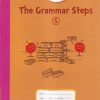 Vikas Apple THE GRAMMAR STEPS Std- 5 | नवनीत एज्युकेशन (इंडिया) लि (Navneet Education India Ltd)