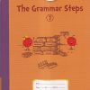 Vikas Apple THE GRAMMAR STEPS Std- 7 | नवनीत एज्युकेशन (इंडिया) लि (Navneet Education India Ltd)