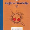 VIKAS APPLE HEIGHT OF KNOWLEDGE 2 | Navneet Education Ltd