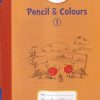 VIKAS APPLE PENCIL & COLOURS 1 | Navneet Education Ltd