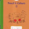 VIKAS APPLE PENCIL & COLOURS 3 | Navneet Education Ltd