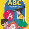 VIKAS A B C FOR BEGINNERS | Navneet Education Ltd