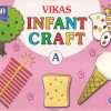 VIKAS INFANT CRAFT A | Navneet Education Ltd