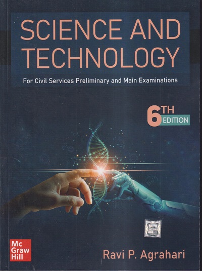 SCIENCE AND TECHNOLOGY | RAVI P. AGRAHARI | McGraw Hill | Pragationline.com