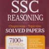 SSC REASONING CHAPTERWISE-TOPICWISE SOLVED PAPERS | Arihant Publications
