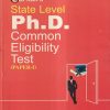 STATE LEVEL PH. D. COMMON ELIGIBILITY TEST (PAPER- I) |  DR. LAL JAIN, DR. K. C. VASHISTHA | उपकार प्रकाशन (Upkar Prakashan)