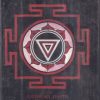 THE MOUNTAIN SHADOW | HACHETTE INDIA