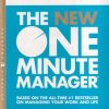 THE NEW ONE MINUTE MANAGER | HARPER COLLINS