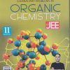 ELEMENTARY PROBLEMS IN ORGANIC CHEMISTRY For JEE | M.S. CHOUHAN | Shri Balaji Publications