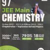 97 JEE MAIN CHEMISTRY | DISHA