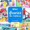Vikas Stories For Children : Blue Book | Navneet Education Limited