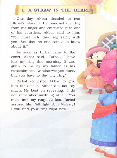 Birbal, The Wise – Witty Stories for Children Book 4 | Navneet Education  Limited | Pragationline.com