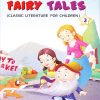 Fairy Tales For Children 3 | Navneet Education Limited