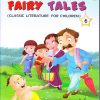 Fairy Tales For Children 6 | Navneet Education Limited