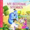Anytime Tales : My Bedtime Stories 4 | Navneet Education Limited