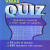 VIKAS QUIZ (ENG.) | Navneet Education Ltd