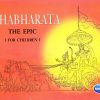 Mahabharata The Epic (For Children) | Navneet Education Limited