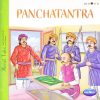 Moral Tales : Panchatantra 2 | Navneet Education Limited