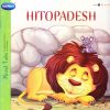 Moral Tales : Hitopadesh 1 | Navneet Education Limited