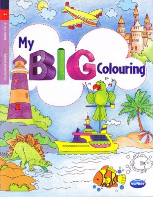 MY BIG COLOURING BOOK – I | Navneet Education Limited | Pragationline.com