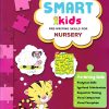 SMART KIDS - PRE-WRITING SKILLS | Navneet Education Limited