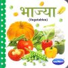 टिनी बोर्ड बुक भाज्या | Navneet Education Limited