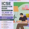 ICSE QUESTION BANK (Chapterwise & Topicwise) Solved Papers Class- 10 ECONOMICS 2025 | OSWAAL BOOKS