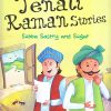 Subba Sastry and Sugar : Tenali Raman Stories | OM BOOKS INTERNATIONAL