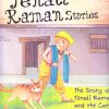 The Story of Tenali Raman and the Cat : Tenali Raman Stories | Om Books International