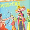 Dussehra : Festivals of the World | Om Books International