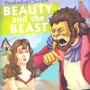 Beauty and the Beast : Illustrated Classics | Om Books International