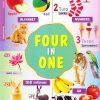 Four In One Board Book | Navneet Education Ltd