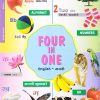Four In One Board Book (English - Marathi) | Navneet Education Ltd