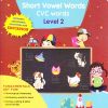 Wipe AND Clean -SHORT VOWEL WORDS (CVC WORDS)LEVEL 2 | Navneet Education Limited