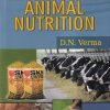 A TEXTBOOK OF ANIMAL NUTRITION | Kalyani Publishers