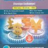 ADVANCED BANKING AND FINANCE- V (FOREIGN EXCHANGE) M. COM-II (SEM III) | PRIN DR. BABASAHEB SANGLE, DR. NASIR SHAIKH, DR. RAJESH PATNE, PROF. ARCHANA AHER | SUCCESS