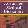 ADVANCED MEDICAL DICTIONARY | STUDENT BOOK DEPO