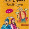 Akbar & Birbal Tenali Rama 2 in 1 | Wordsmith Publication
