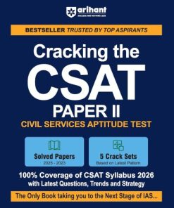 CRACKING THE CSAT PAPER 2 | ARIHANT