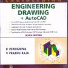 ENGINEERING DRAWING + AUTOCAD  | NEW AGE