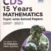 CDS MATHEMATICS CONCEPTS AND PRACTICE GUIDE | DISHA