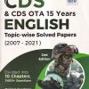 CDS AND CDS OTA 15 YEARS ENGLISH TOPIC WISE SOLVED PAPERS | DISHA