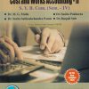 COST AND WORKS ACCOUNTING II SY BCOM SEM IV | SUCCESS