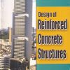 DESIGN OF REINFORCED CONCRETE STRUCTURES | DHANPAT RAI