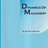 DYNAMICS OF MACHINERY | NISHANT PRAKASHAN
